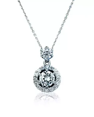 光耀璀璨鑽石項鍊